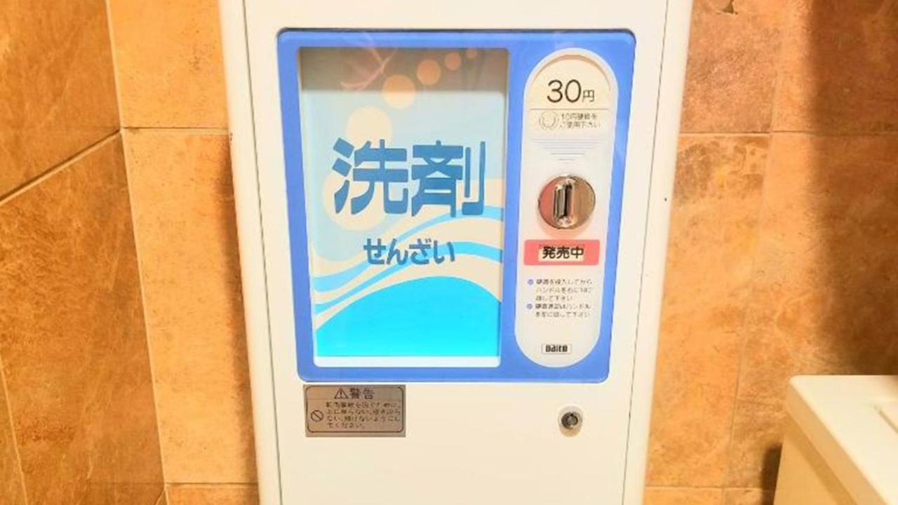 東横inn新大阪中央口新館 エクステリア 写真