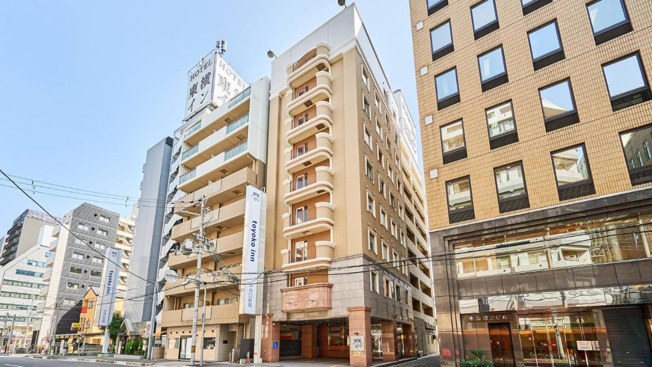 東横inn新大阪中央口新館 エクステリア 写真